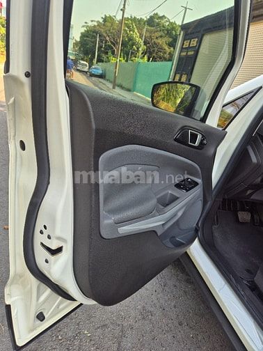 Cần bán EcoSport sx:2016 auto (titanium) m.trắng,gđ sử dụng mới 95%.