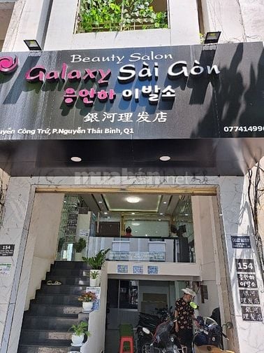 (GẤP!) Cần Tuyển KTV SPA Salon GALAXY Sài Gòn, Q1, tp.HCM