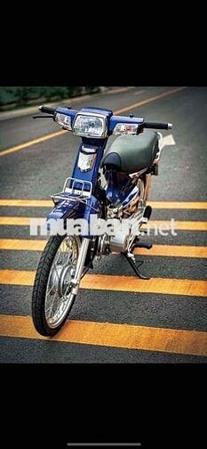 Honda Super Dream Xanh 110cc