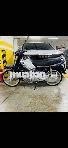 Honda Super Dream Xanh 110cc
