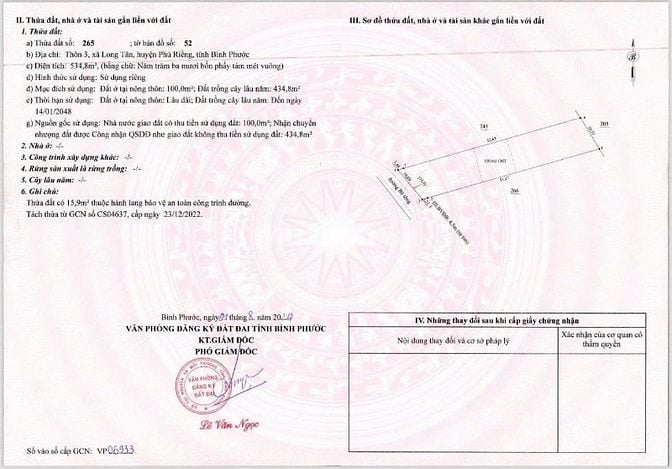 Bán đất mặt tiền đường 32m hiện hữu, sổ sẵn sang tên ngay, giá 1tr/m2