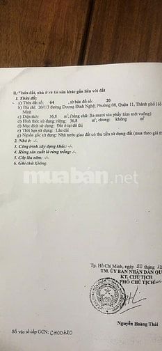 CẦN BÁN 2 CĂN NHÀ GIÁ RẺ QUẬN 11 – SỔ HỒNG RIÊNG – CHÍNH CHỦ