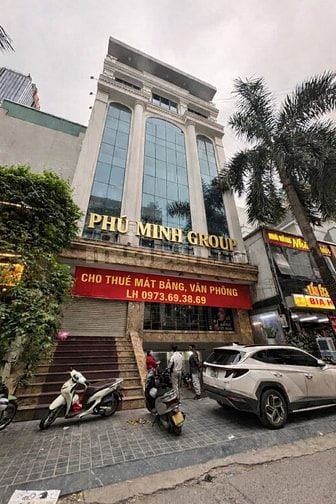 CHO THUÊ VĂN PHÒNG 3/84 TRẦN THÁI TÔNG ~200M2 FULL NỘI THẤT GIÁ CHỈ 40