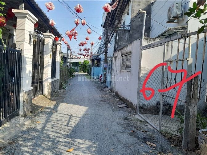 💥 Bán Gấp Nhà 2MT diện tích  5x20m  – Cách KCN 800m – Chỉ 2 Tỷ 2 TL