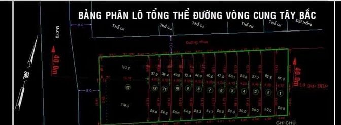 GÓC 2MT. THỚI AN _ THẠNH XUÂN. (VÒNG CUNG TÂY BẮC). 40M.