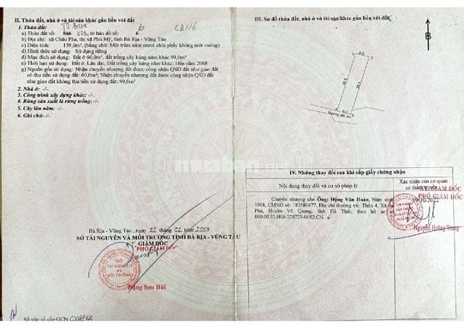 BÁN ĐẤT SÁT ĐƯỜNG VÀNH ĐAI 4- KHU CÔNG NGHIỆP SONADZI