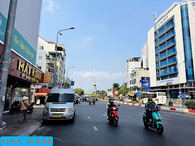 BÁN NHÀ MẶT TIỀN : 31 ĐIỆN BIÊN PHỦ - P. ĐA KAO - Q. 1 - TPHCM