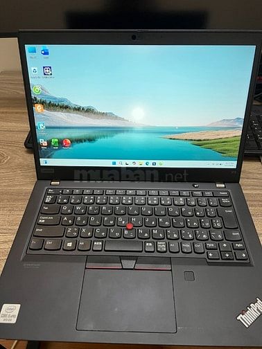 Lenovo ThinkPad X13 i5-10310U 13.3 inch 8GB/256GB
