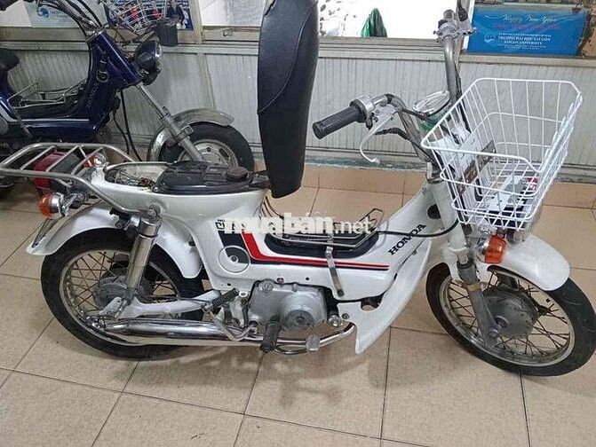 Honda Chaly 1980 lên đề