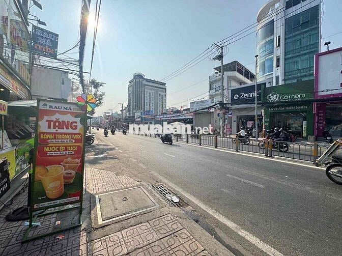 Mặt Bằng Mặt Tiền Nguyễn Thị Thập Rộng 125M2 Có Thêm 2 Phòng