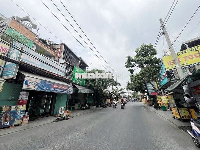 Bán nhanh lô đất 84m2, Đường 48, Hiệp Bình Chánh, Thủ Đức, Giá 1.9 tỷ