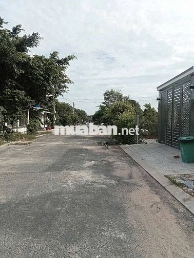 Bán gấp 284,7m2 đất An Hòa, Trảng Bàng, SHR, đường nhựa thông 650tr 