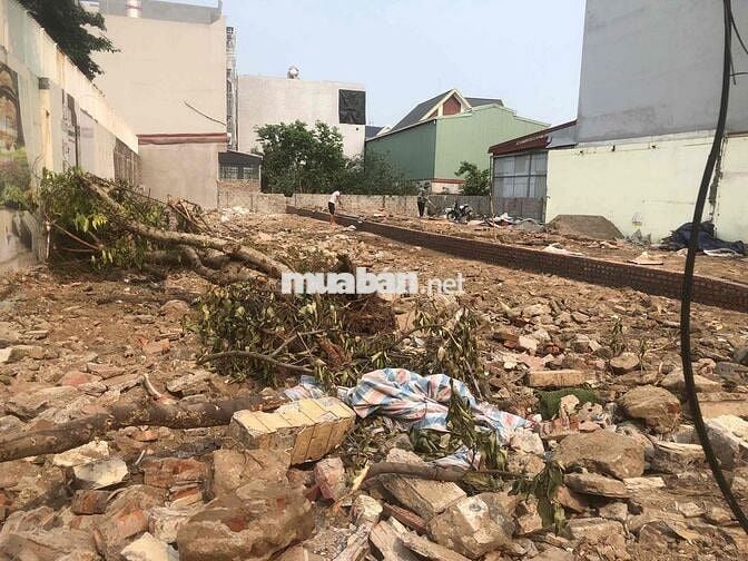 Đất 50m2 ngang 4,3m ngõ ô tô 5m giá chỉ 1,28 tỷ đồng