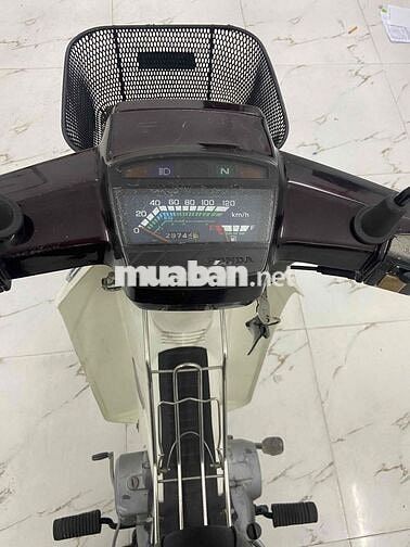 Honda Dream II 1996 Trắng Đen