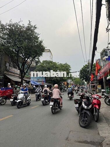 ĐẤT MẶT TIỀN GÒ DƯA P. TAM BÌNH THỦ ĐỨC GIÁ RẺ HƠN ĐẤT HẺM CHỈ 69TR/M2