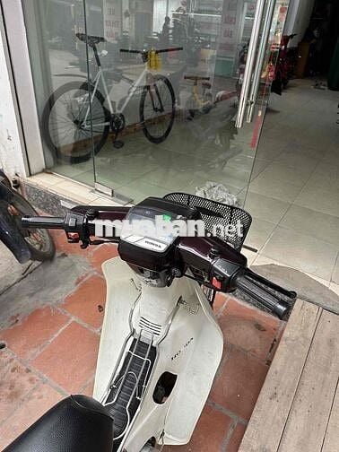 Honda Dream Việt 2001