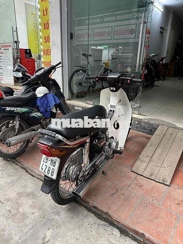 Honda Dream Việt 2001