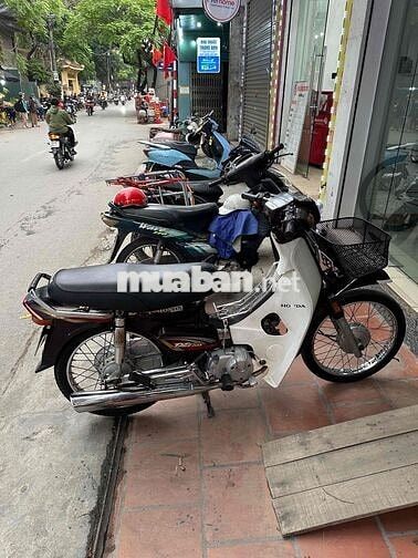 Honda Dream Việt 2001