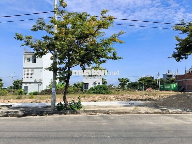 CHÍNH CHỦ BÁN ĐÁT TRƯƠNG QUANG ĐƯỢC KHU NAM HÒA XUÂN B2.54 GIÁ 5,5 TỶ