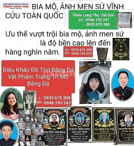 Khắc bia mộ khắc chú đại bi hủ tiếu quách đựng tro cốt bằng đá gieorẻ 