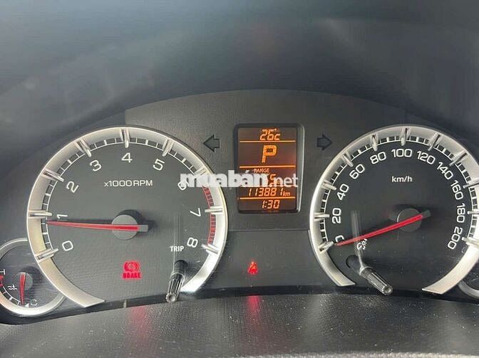 Suzuki Swift 2016 Nâu 11388 km