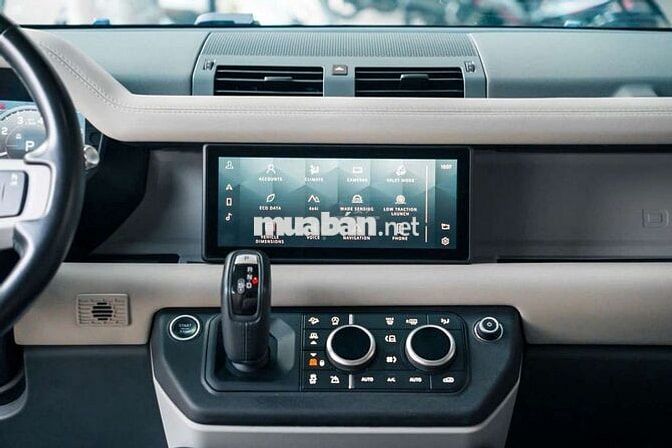 Land Rover Defender 2020 40000 km