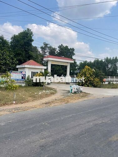 Đất thổ cư ngay trường học cấp 2 Phước Thạnh, 5x29 giá 4xx tr 