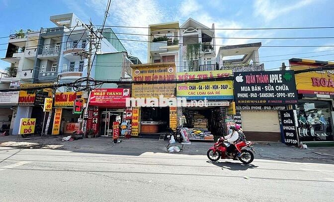 MẶT TIỀN 12X20 LÊ ĐỨC THỌ P15 GV ▪️ ĐOẠN SẦM UẤT