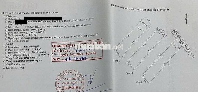 TOÀ CĂN HỘ LỚN - 4 TẦNG - THANG MÁY - ĐIỆN BIÊN PHỦ 