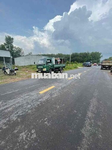 Bán gấp lô đất 300m2 690Triệu Sát Chợ Lai Uyên,Bàu Bàng xây trọ kdoanh