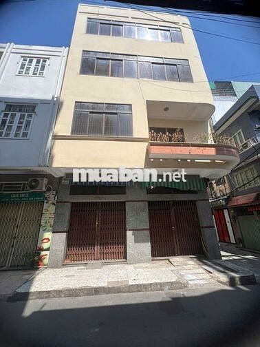 ✨ NHÀ MTNB LẠC LONG QUÂN – NGANG LỚN 7,25M – GIÁ TỐT Q11