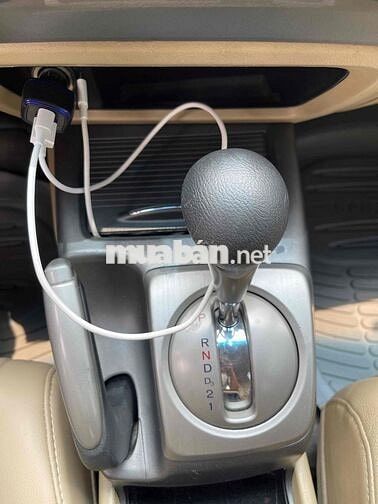 Honda Civic 2011 1.8 Bạc