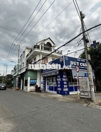 Q.12 Nhà shr góc 2 mặt tiền nở hậu Trần Thị Năm CHÍNH CHỦ