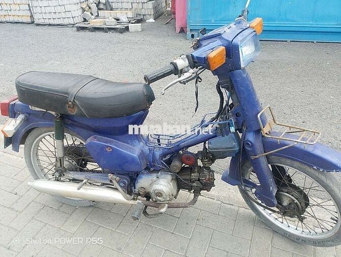 Honda DH88 1981 Xanh