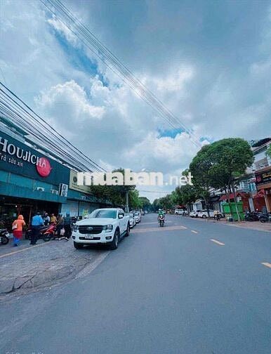 BÁN SIÊU PHẨM NHÀ MẶT TIỀN ĐƯỜNG PHAN TRUNG 222m2 GIÁ NGỘP