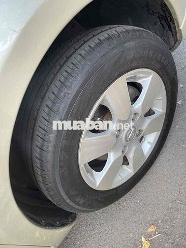Nissan Livina 7 chỗ Thương hiệu nhật Bền lành