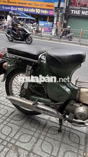 Honda Cub 78 Xanh lá