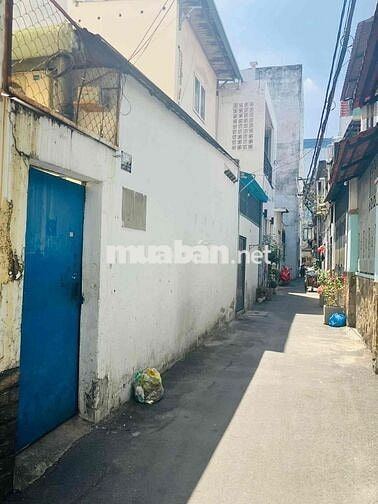 BÁN SIÊU PHẨM MẶT TIỀN PHAN VĂN TRỊ 250M2 , NGANG 8.5 DÀI 30.5