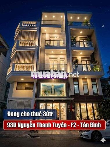 💥Ngay chợ pham văn hai 5 tầng cho thuê 35 tr chỉ 12.7 Tỷ