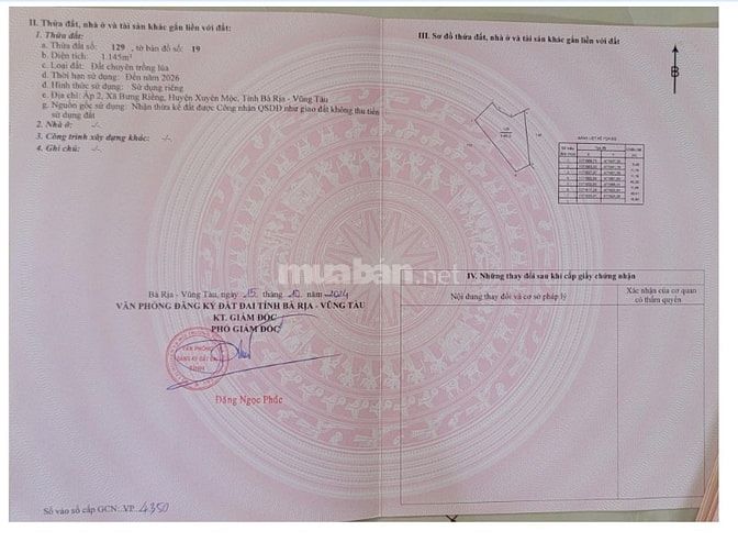 Bán đất gần trung tâm xã Bưng Riềng 5 hecta sổ hồng giá 20 tỷ