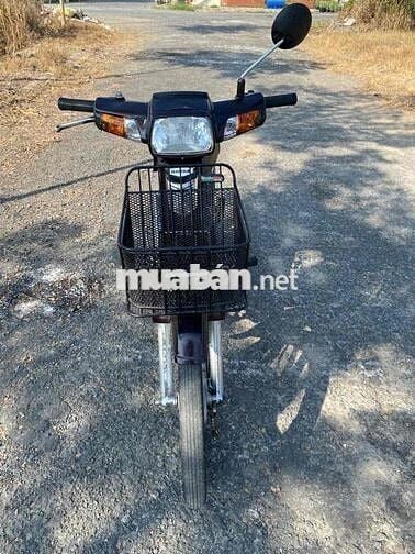 Honda Dream 50cc Nâu
