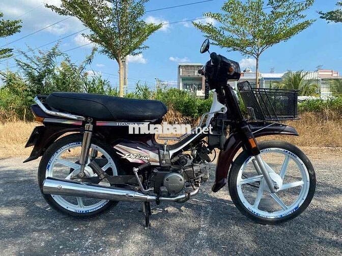 Honda Dream 50cc Nâu