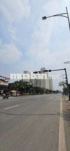 HIẾM ! ĐẤT ĐẤU GIÁ HOÀI ĐỨC_ Ô TÔ TRÁNH _ 50M_CHỈ HƠN 5 TỶ