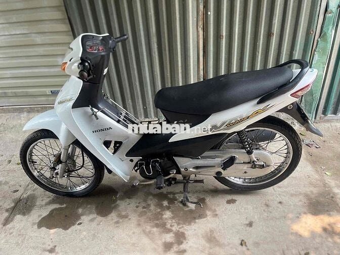 Honda Wave 100 2017 Trắng