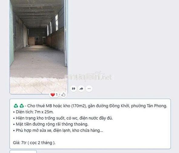 CHO THUÊ MẶT BẰNG PHƯỜNG TÂN PHONG GIÁ 7 TRIỆU