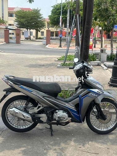 Honda RSX 2014 Xám
