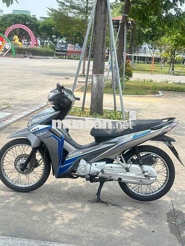 Honda RSX 2014 Xám