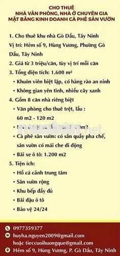 Cho thuê khu nhà để ở (kinh doanh)
