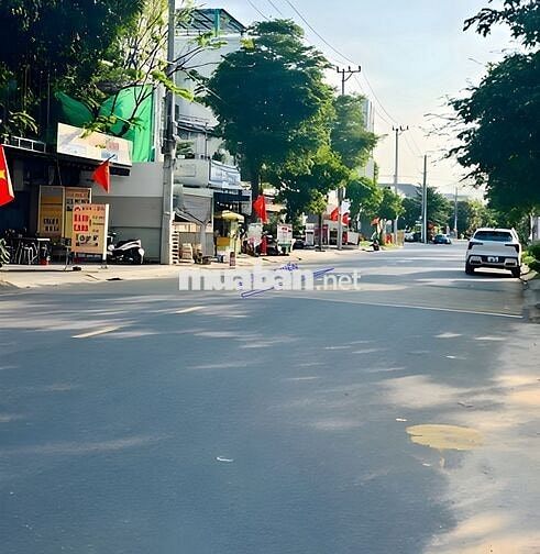 BÁN ĐẤT KHU KT NINH CƠ, VIEW BIỂN, SÁT ĐƯỜNG QUỐC LỘ, VỈA HÈ, KD VIP