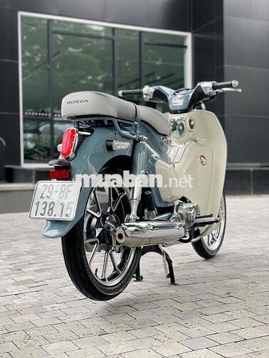 Honda Super Cub C125